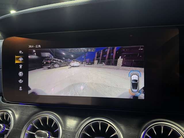 MERCEDES BENZ E CLAS 2023 Image 31