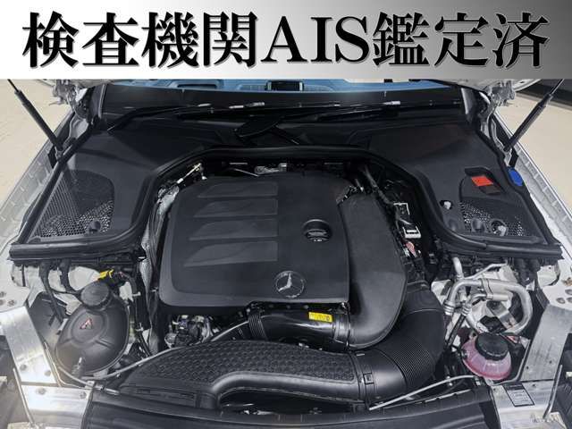 MERCEDES BENZ E CLAS 2023 Image 31