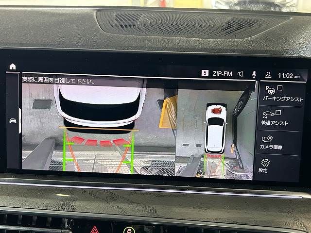 BMW X5 2019 Image 31