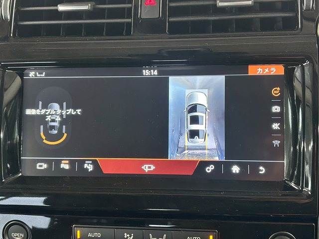 ROVER DISCOVERY 2019 Image 31