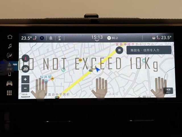 JEEP WRANGLER UNLIMI 2025 Image 31