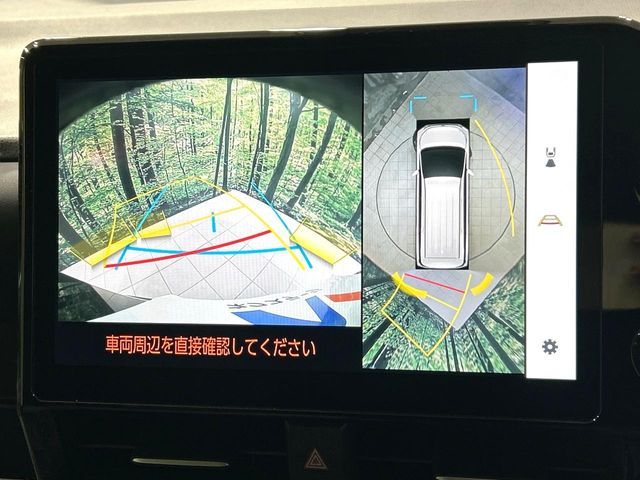 TOYOTA VOXY HYBRID 2023 Image 31