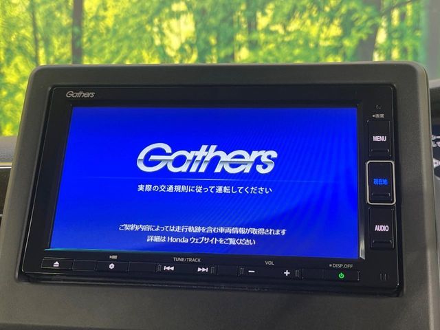 HONDA N BOX 2023 Image 31