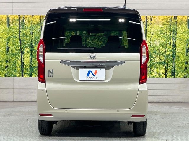 HONDA N BOX 2023 Image 31