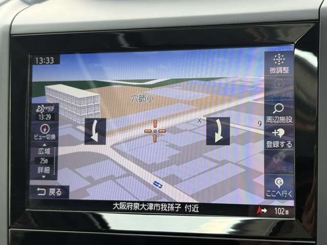 SUBARU FORESTER 2018 Image 31