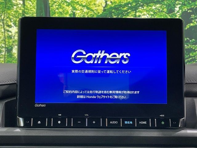 HONDA STEPWAGON E:HEV SPAD 2024 Image 31