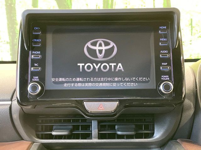 TOYOTA YARIS CROSS HYBRID 2021 Image 31