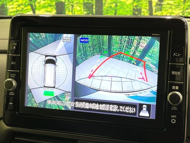 NISSAN ROOX 2021 Image 31