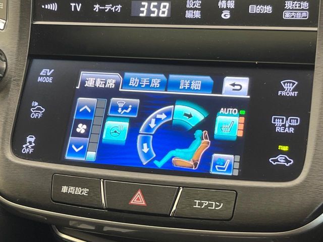 TOYOTA CROWN SEDAN HYBRID 2014 Image 31