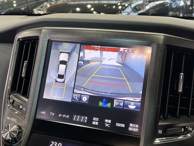 TOYOTA CROWN SEDAN 2015 Image 31