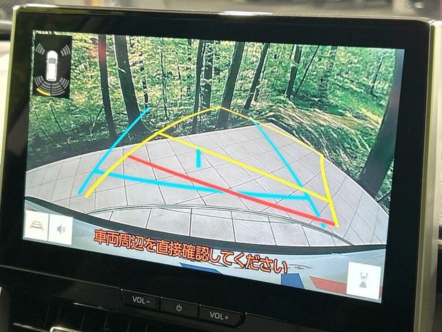 TOYOTA COROLLA CROSS HYBRID 2023 Image 31