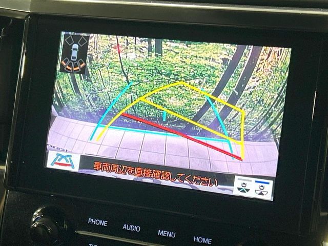 TOYOTA ALPHARD 2022 Image 31