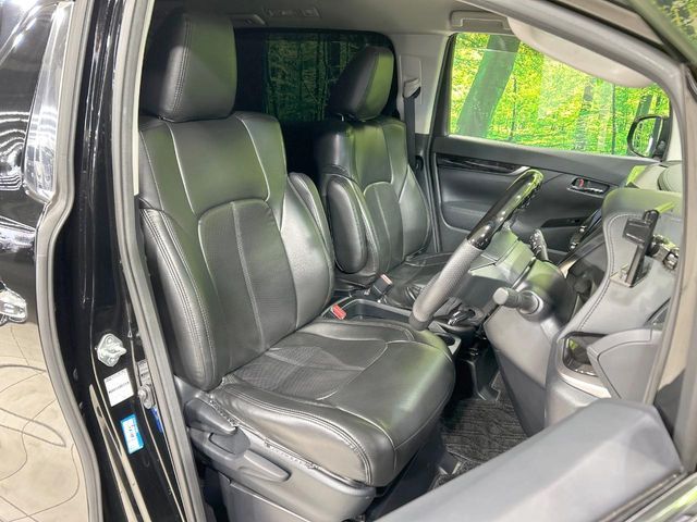 TOYOTA ALPHARD 2022 Image 31