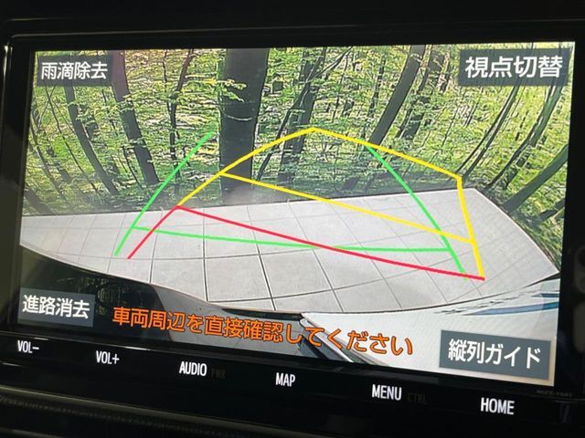 TOYOTA VOXY 2021 Image 31