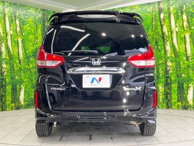 HONDA FREED 2018 Image 31