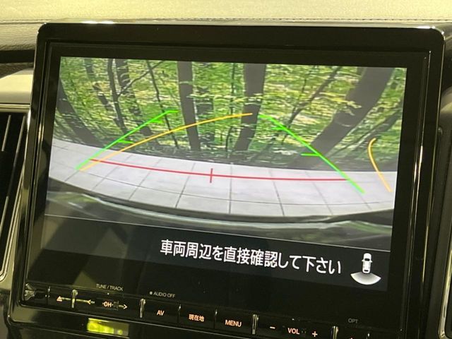 MITSUBISHI DELICA D:5 4WD 2024 Image 31