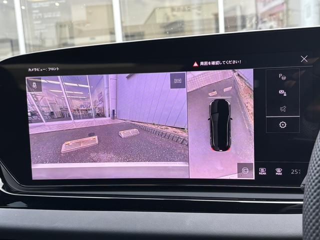 AUDI A5 SEDAN 2025 Image 31