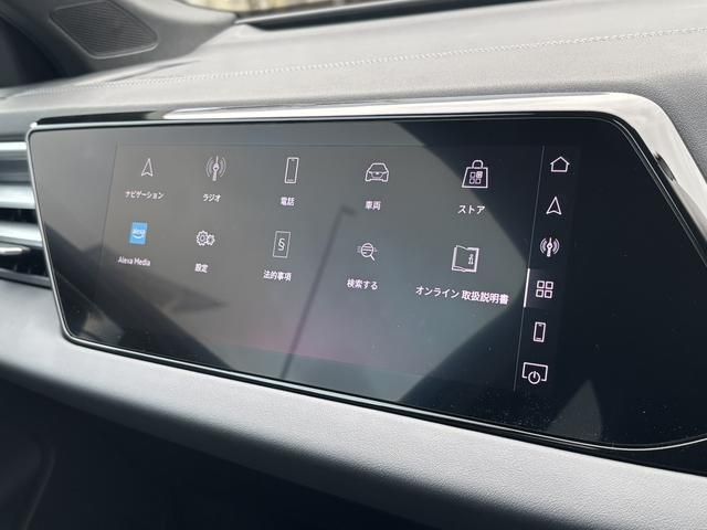 AUDI A5 SEDAN 2025 Image 31