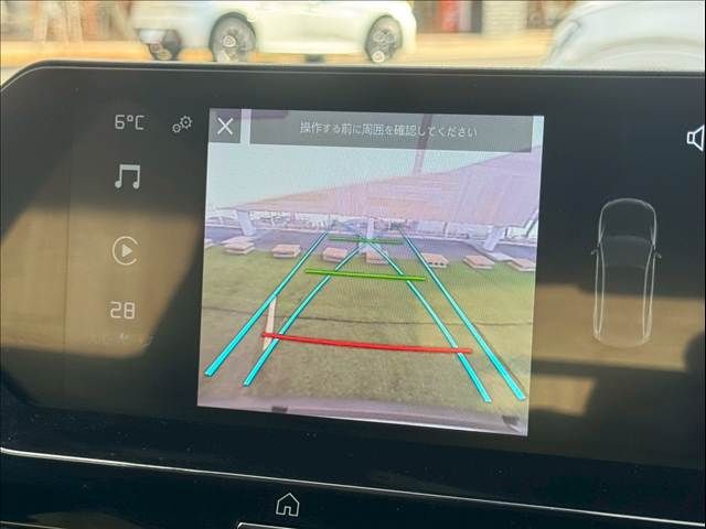 CITROEN C4 2022 Image 31