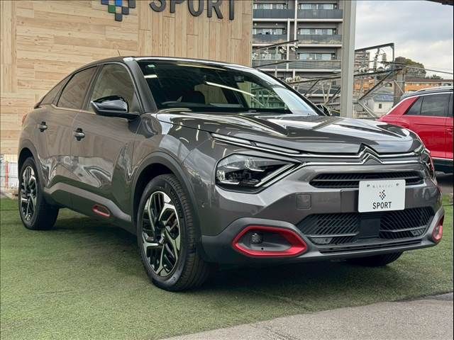 CITROEN C4 2022 Image 31