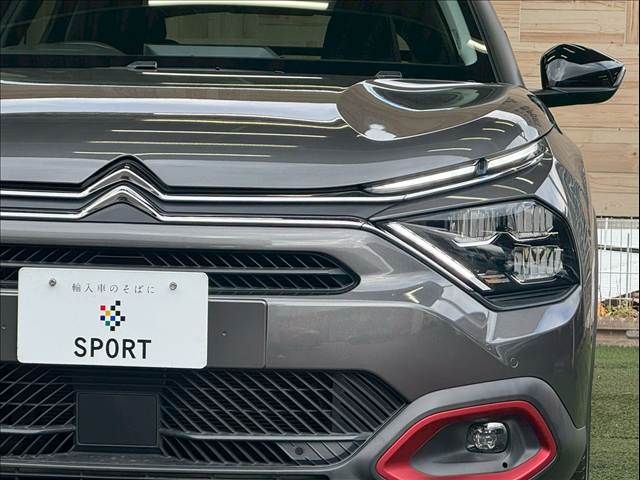 CITROEN C4 2022 Image 31