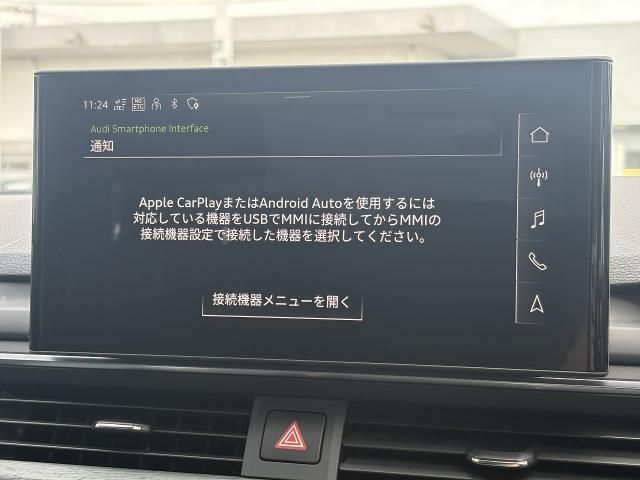 AUDI A4 2021 Image 31