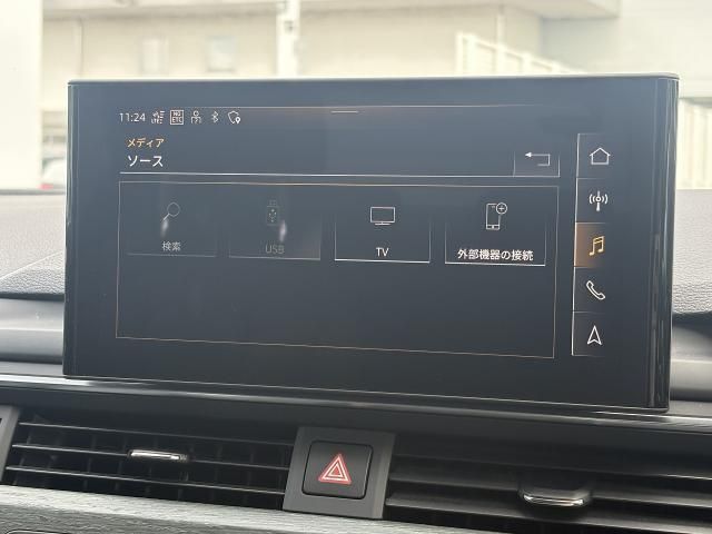 AUDI A4 2021 Image 31