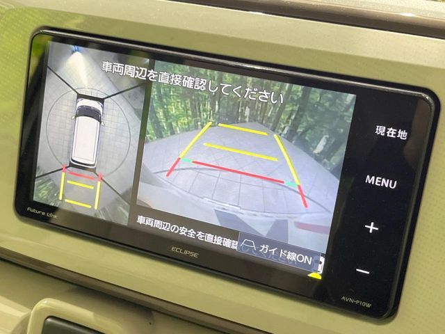 DAIHATSU MOVE CANBUS 2021 Image 31