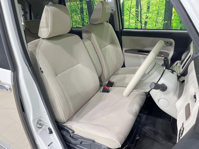 DAIHATSU MOVE CANBUS 2021 Image 31