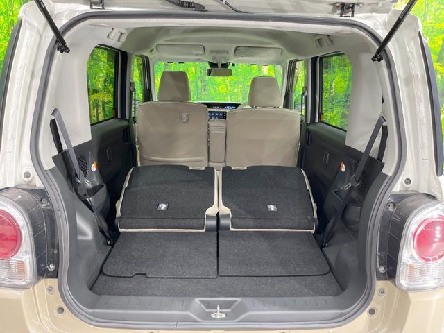 DAIHATSU MOVE CANBUS 2021 Image 31