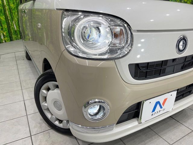DAIHATSU MOVE CANBUS 2021 Image 31