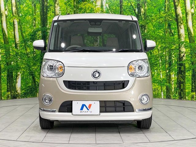 DAIHATSU MOVE CANBUS 2021 Image 31