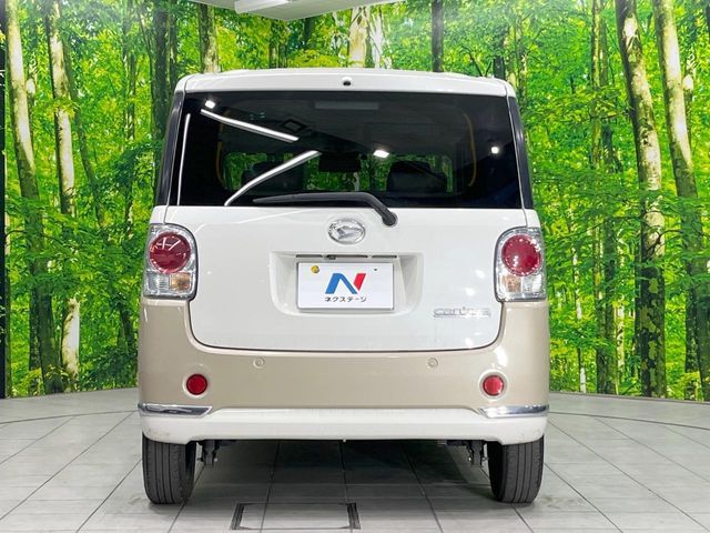 DAIHATSU MOVE CANBUS 2021 Image 31