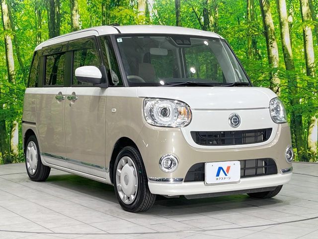 DAIHATSU MOVE CANBUS 2021 Image 31