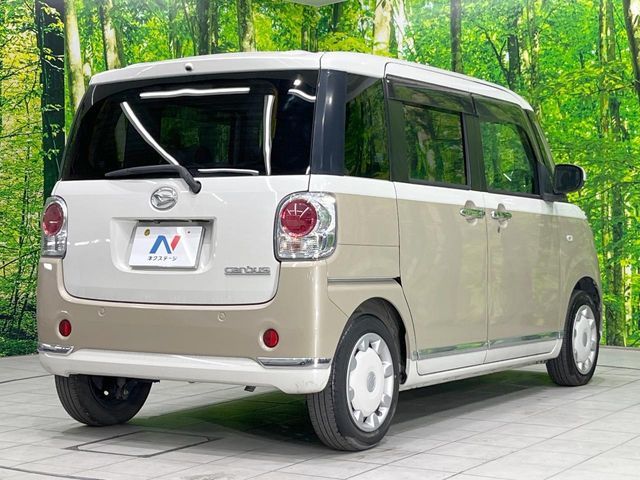 DAIHATSU MOVE CANBUS 2021 Image 31