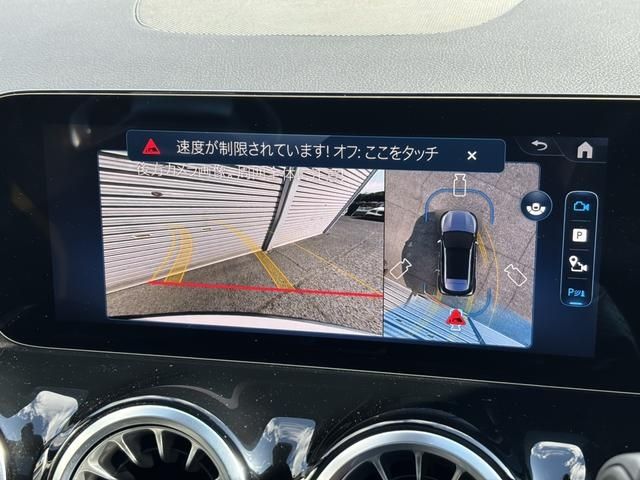 MERCEDES BENZ MERCEDES AMG GLA CLA 2025 Image 31