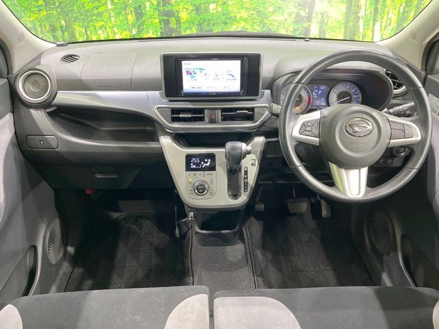 DAIHATSU CAST ACTIVA 2015 Image 31