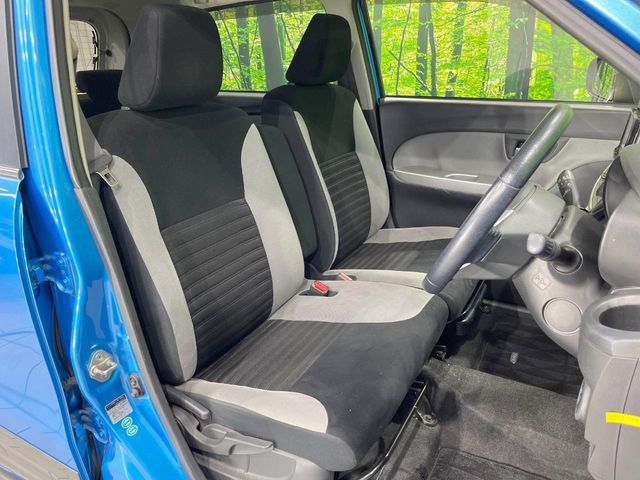 DAIHATSU CAST ACTIVA 2015 Image 31