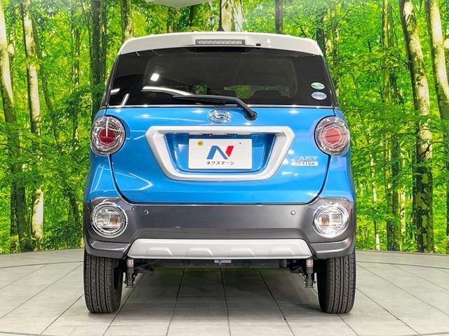 DAIHATSU CAST ACTIVA 2015 Image 31