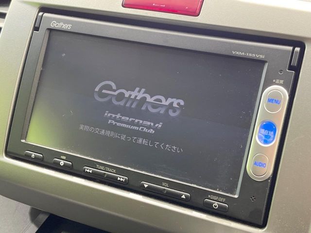 HONDA FREED 2015 Image 31