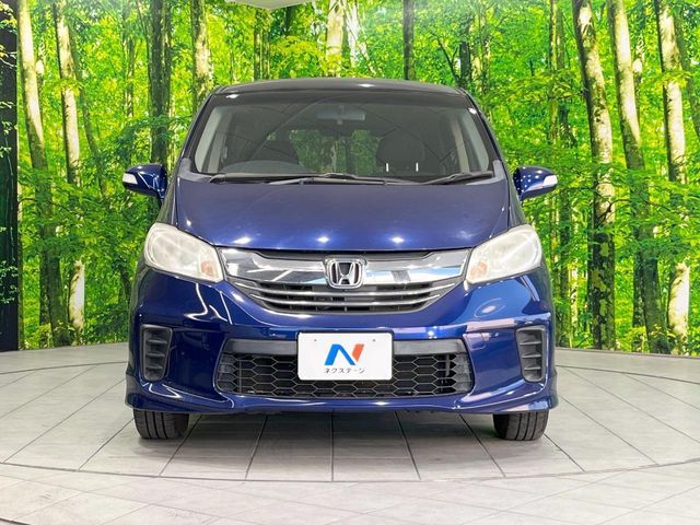 HONDA FREED 2015 Image 31