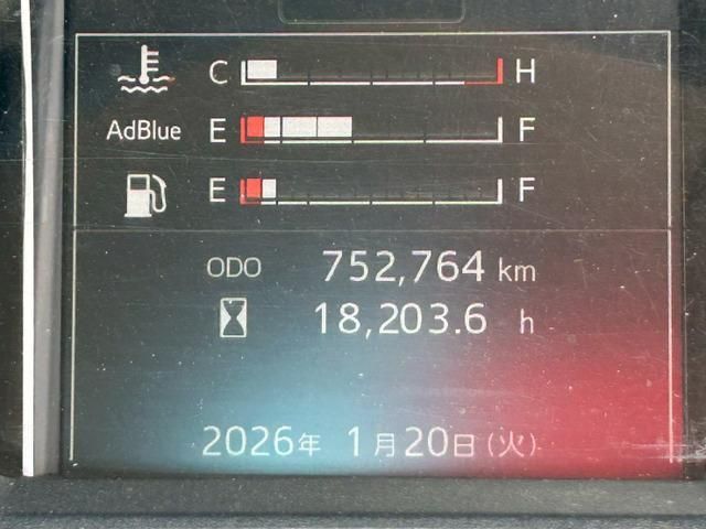 HINO RANGER 2018 Image 31