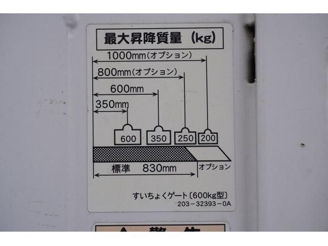 ISUZU ELF 2017 Image 31