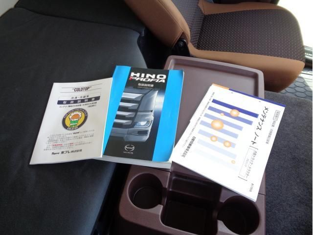 HINO PROFIA 2022 Image 31