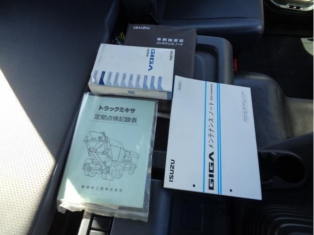 ISUZU GIGA 2019 Image 31