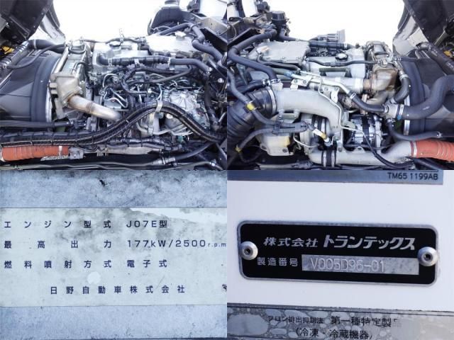 HINO RANGER 2017 Image 31