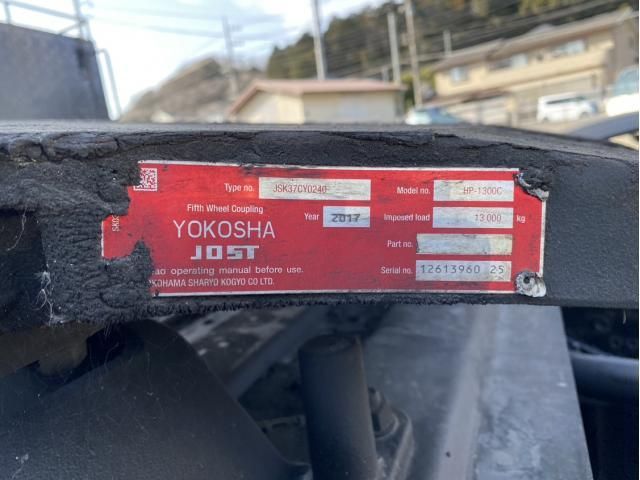 ISUZU GIGA 2018 Image 31