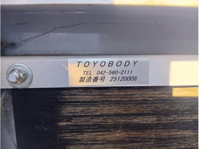 HINO RANGER 2025 Image 31