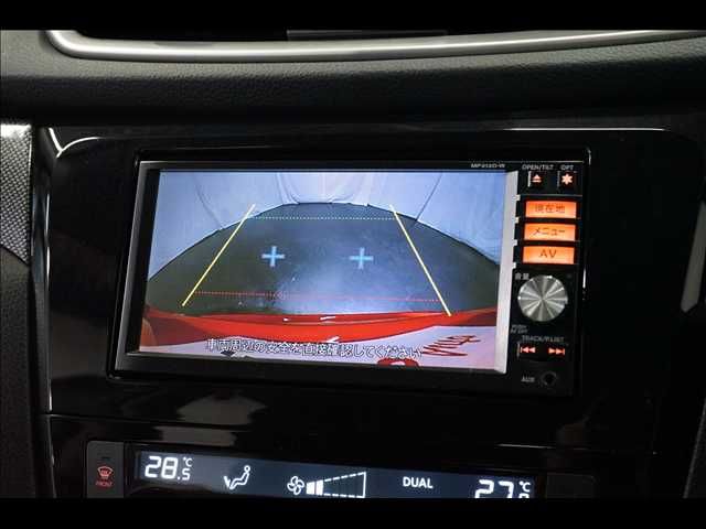 NISSAN X-TRAIL 2WD 2014 Image 31