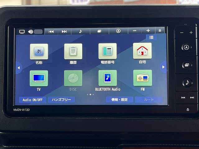 DAIHATSU TAFT 2022 Image 31